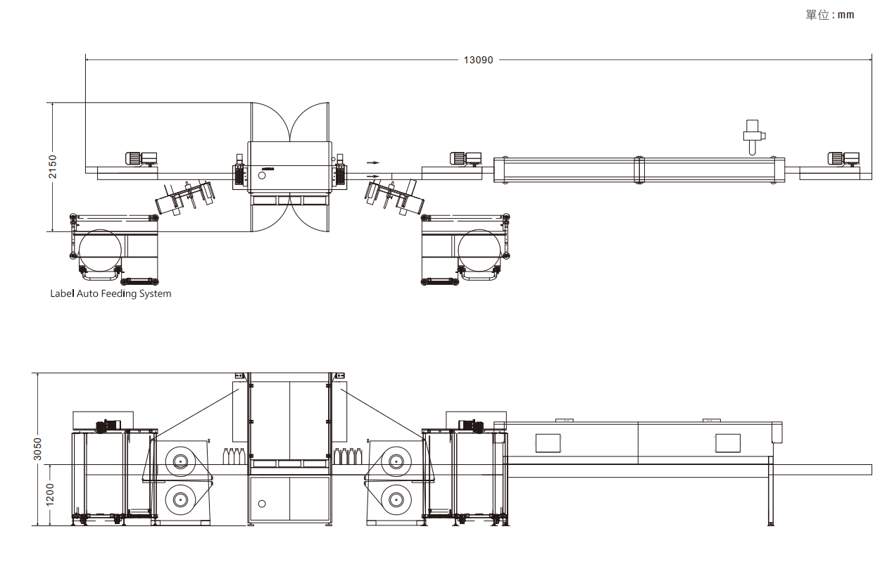 FY-SSL-E200T 全自動膠帶套標包裝機 機械尺寸圖