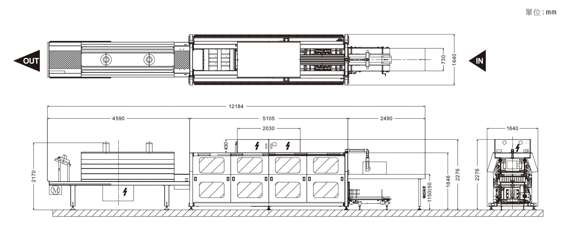 FYT-45＆FYT-45LLMT 高速淺箱/底板+收縮(二機一體)包裝機 Machine Dimensions
